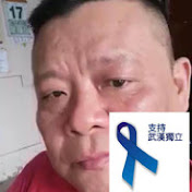 Profile Picture of Matt Leung (@mattleung6958) on Youtube