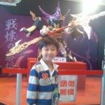 Profile Picture of Charles Yip (@charlesyipch) on Instagram