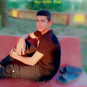 Profile Picture of Md Shaen (@mdshaen) on Youtube