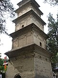 Profile Picture of Xingjiao Templeon Wikipedia