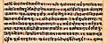 Profile Picture of Linga Puranaon Wikipedia
