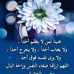 Profile Picture of Adam Ansare (@adam.ansare.5) on Facebook