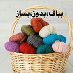 Profile Picture of baftani miss ghaderi (@baftani_miss_ghaderi) on Instagram