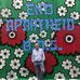 Profile Picture of Gerald FitzGibbon (@gerald.fitzgibbon.3) on Facebook