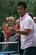 Profile Picture of Chen Weixingon Wikipedia
