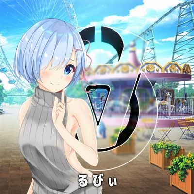 Profile Picture of Ruby.Key (@llIlIIIlllIlI) on Twitter