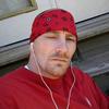 Profile Picture of Jay Gray (@@jameslee8775) on Tiktok