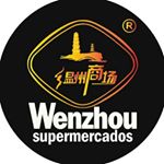 Profile Picture of Wenzhou Supermercados (@wenzhousupermercados) on Instagram