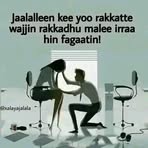 Profile Picture of Liizaa Shariif (@Liizaa-Shariif) on Facebook