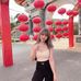 Profile Picture of Koey Yin (@imbabeeyin) on Facebook