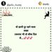 Profile Picture of Yogendra Solanki (Thakur boy ) (@yogendra.solanki.58367) on Facebook