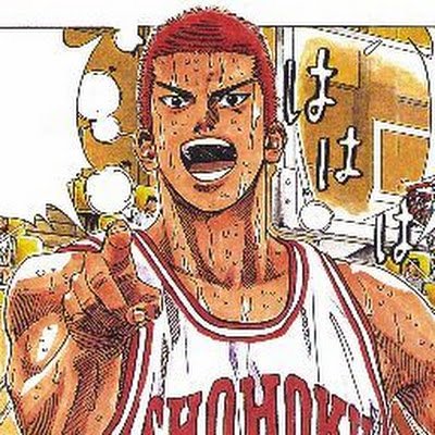 Profile Picture of Edwin Alexandre (@EdwinAlexandre9) on Twitter