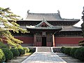 Profile Picture of Zhengding Countyon Wikipedia