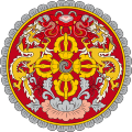 Profile Picture of Dzongpenon Wikipedia