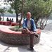 Profile Picture of Gopal Ghimire (@gopal.ghimire.140) on Facebook