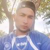 Profile Picture of Edwin Cuellar (@@edwincuellar87) on Tiktok
