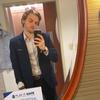 Profile Picture of Andrew Riemer (@@nullzzzz) on Tiktok
