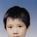 Profile Picture of Eugene Ng (@eugene.wu.927) on Facebook
