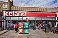 Profile Picture of Iceland (supermarket) - Wikipediaon Wikipedia