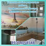 Profile Picture of Артур Давыдов (@davydov_58) on Instagram