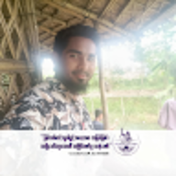 Sayedul Karim - Poshmark Profile Picture of Sayedul Karim (@rsayedulk) on Poshmark