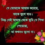 Profile Picture of Abul Hasnat (@AbulHasnat-we8qq) on Youtube