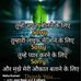 Profile Picture of Jamila Choudhary (@Jamila-Choudhary) on Facebook