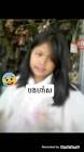 Profile Picture of   ❤leng Fan jk🐰lisa🐒... (@963429566id11) on Tiktok