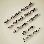 Profile Picture of Ameen (@ameerullah5571) on Instagram