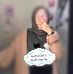 Profile Picture of Rahaf Abu Sbaih (@rahaf.sbaih.1) on Facebook
