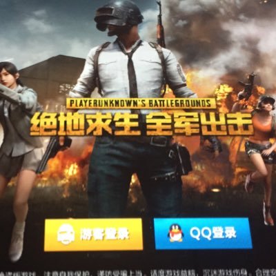 Profile Picture of Jonathan McMiller (@Jonatha84137909) on Twitter