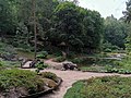 Profile Picture of Botanical Garden of Vilnius Universityon Wikipedia
