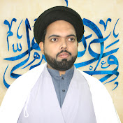 Profile Picture of Maulana Syed Ali Naqi Kazmi (@MaulanaSyedAliNaqiKazmi) on Youtube
