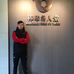 Profile Picture of Eugene Chiu (@Eugene-Chiu) on Facebook