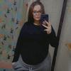 Profile Picture of Katelyn Winkler (@@kittty_kattkate) on Tiktok