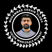 Profile Picture of Muhammad Sohaib Vlogs (@muhammad.sohaib) on Youtube