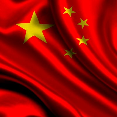 Profile Picture of Zhong Guo Wen Hua (@ZhongGuoWenHua8) on Twitter