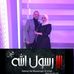 Profile Picture of Ahmed Emam (@ahmed.hesoo) on Facebook