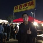 Profile Picture of Calvin Lai (@calvin_lai) on Instagram