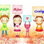Profile Picture of mohamad mikhchi (@mohamadmikhchi9466) on Instagram