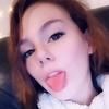 Profile Picture of Rebecca Claire Carpenter (@@beckycarpenter) on Tiktok