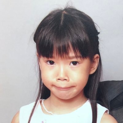 Profile Picture of Audrey Shing (@ShingAudrey) on Twitter