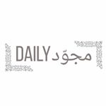 Profile Picture of TAJWID | Nur Munirah Mohd Nor (@dailymujawwad) on Instagram