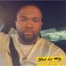 Profile Picture of Francei Brown (@francei.brown) on Facebook