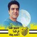 Profile Picture of Omar Akil (@omar.akil.39) on Facebook