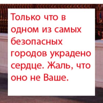 Profile Picture of Vladimir Martin (@vladko_martin) on Twitter