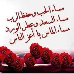 Profile Picture of Ahmed Bader (@ahmedbader102) on Twitter