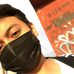 Profile Picture of Randall Rodriguez (@randall.rodriguez.524) on Facebook