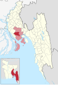 Profile Picture of Noakhali Sadar Upazilaon Wikipedia