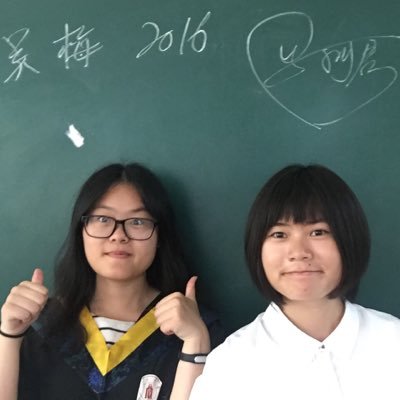 Profile Picture of Jun Luo (@Coco_LuoJun) on Twitter